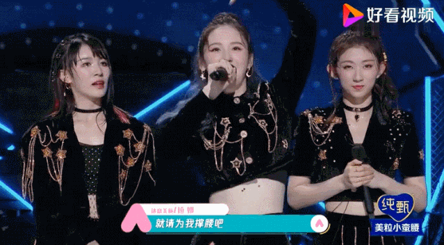 姐姐只配婆媳催婚催生综艺：论贵圈“白瘦幼”PUA的起源