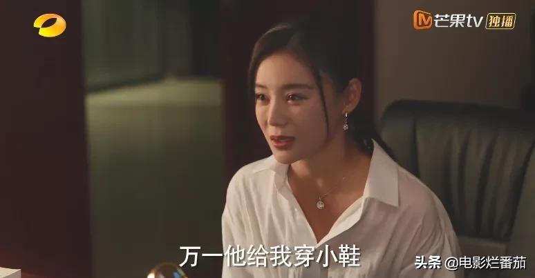 连续9天收视第一，获人民日报点赞，湖南卫视终