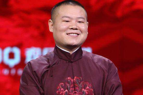 郭德纲的“德云社”正式落户山东济南，岳云鹏