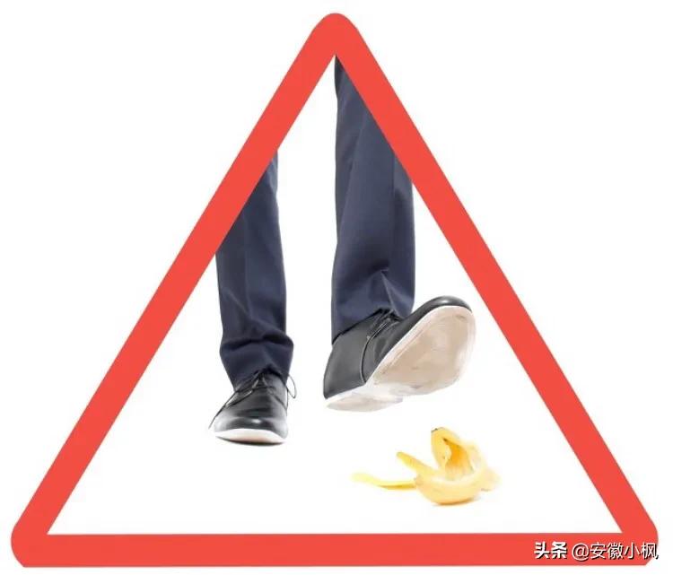 警惕！头条的几个雷区，你撞到多少？