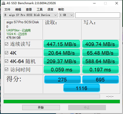 售价469元起，读写速度500MB/s，这样的硬盘你觉得怎么样？
