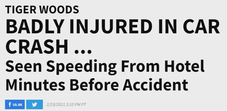 著名球星遭遇严重车祸，曾出轨十几个情人，被老婆追打到撞树