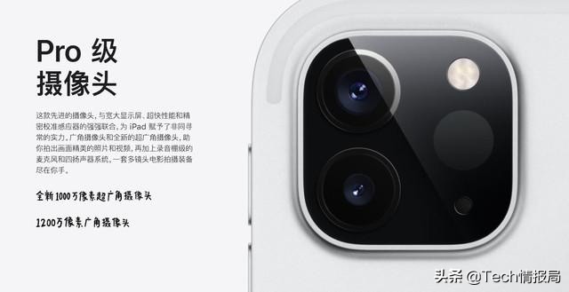 昨天晚上iPhone一口气发过三款新产品，全都加量不抬价，网民：良心不安？