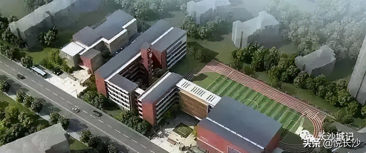 投资6.8亿！长沙市一中城南中学即将开建