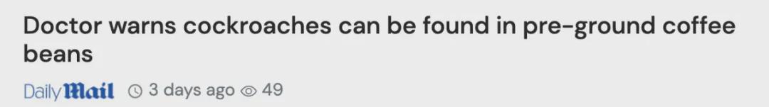 英国医生爆料：“你喝咖啡的同时，其实也在吃蟑螂”