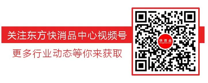 「日化」摇滚动物园获数千万美元A、A+融资，切入浴室时光场景