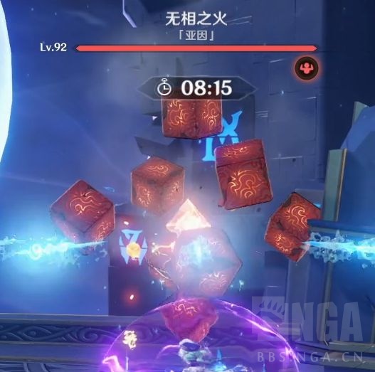原神：原来很多人觉得无相火难打？简单讲讲这个boss