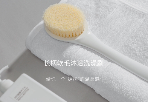 这款“搓澡神器”用了就再也离不开！比毛巾好用百倍！一刷就干净