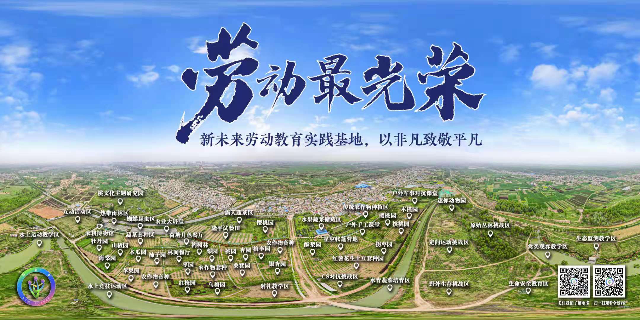 �ԷǷ��¾�ƽ������δ��Ϊ����ʦ������3000Ķ��ѧ���Ͷ���������