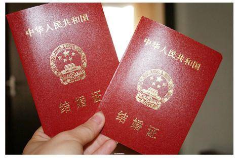结婚要限制年龄，还要限制结婚的对象？这3个条件缺一不可