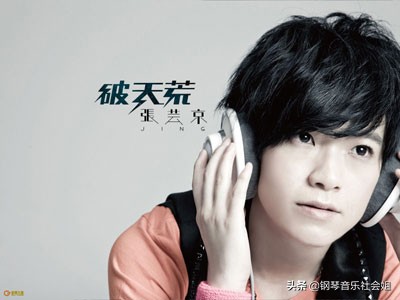 出道即巅峰的歌手，她因改变中性形象从神坛跌