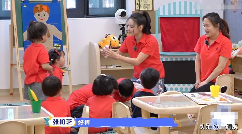 张柏芝体验当幼师，经验丰富让人佩服，终于明白她为何生三胎