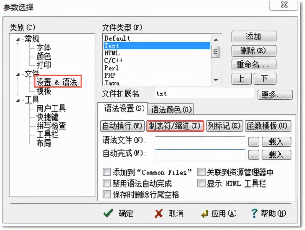Java開發環境安裝、配置教程（適合java零基礎小白）