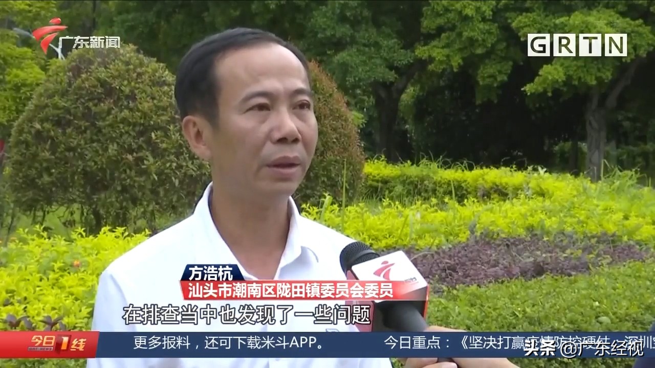 斗车从三楼坠落引意外 汕头潮南全镇开展安全大排查