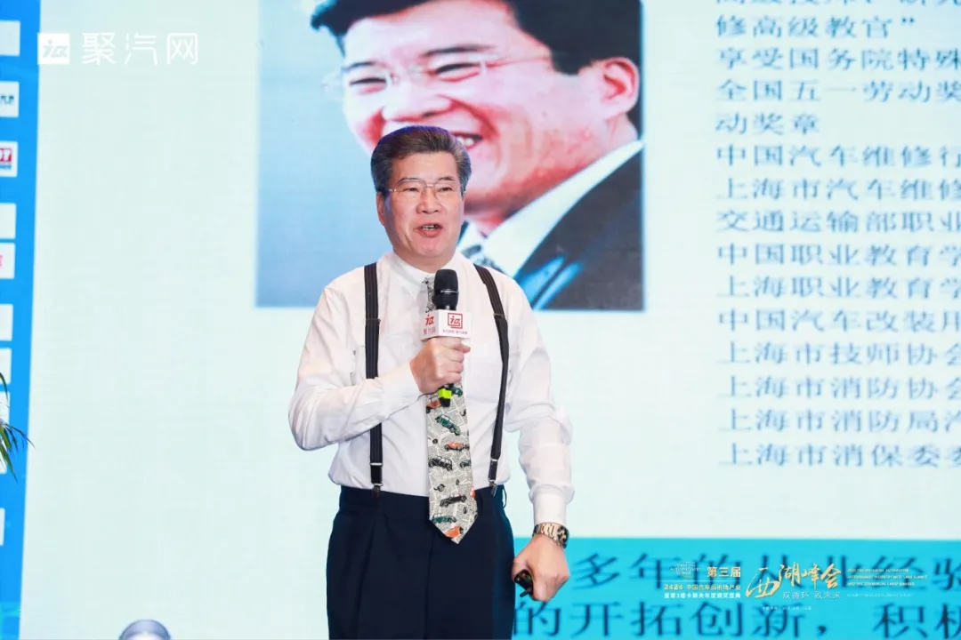 双循环 • 致未来 | 2020第三届西湖峰会圆满落幕