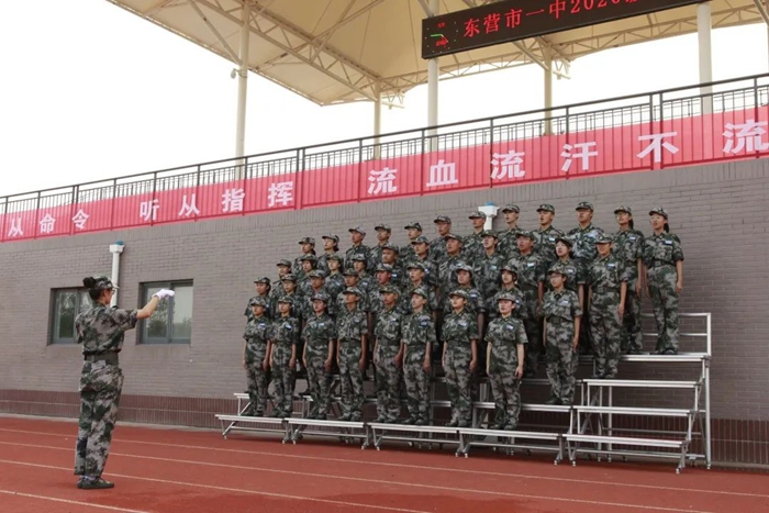 21b56da087b64703be07d145d6d485a5?from=pc