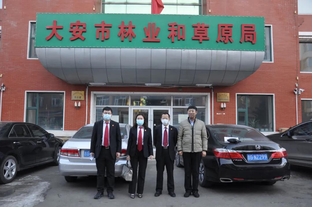 大安法院：走进市林草局，开展普法宣讲活动