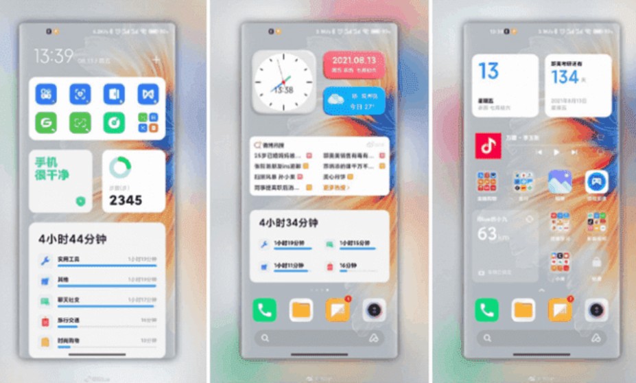 小米MIUI 13系统的UI界面曝光！小部件设计果然成为了新潮流