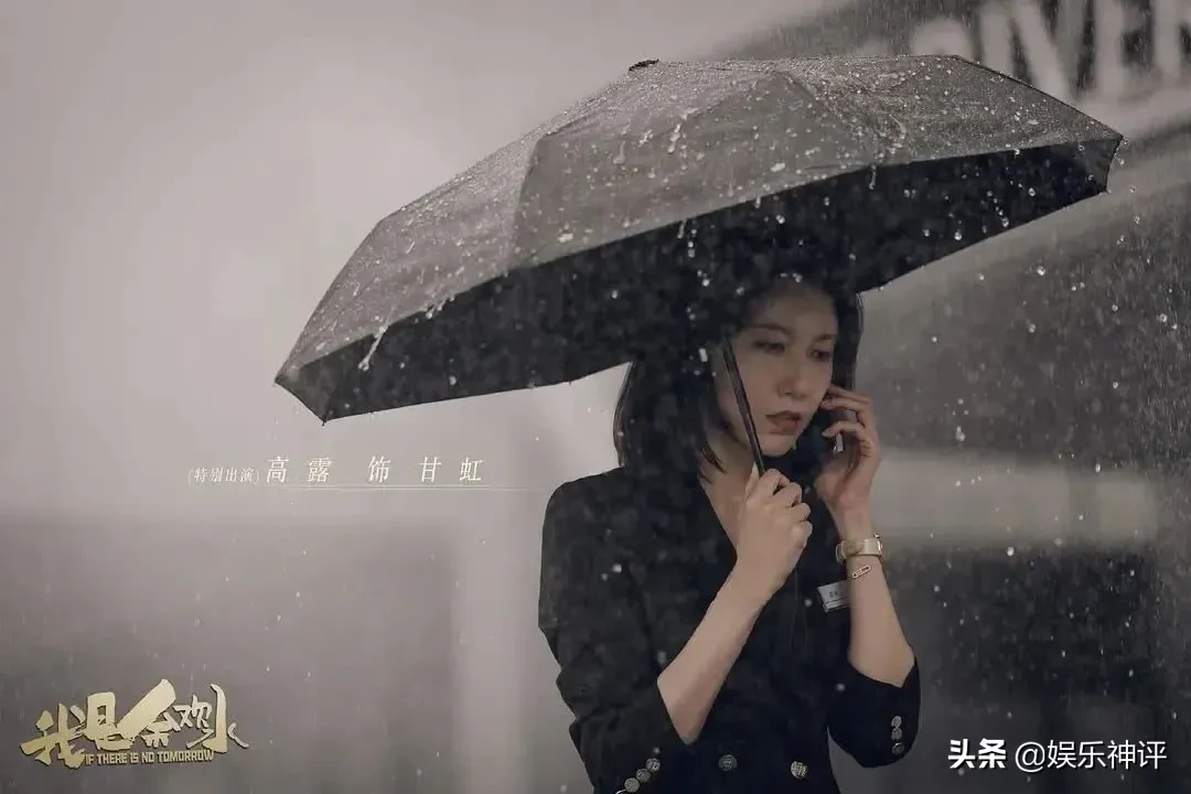 嫌老公没钱出轨离婚，又因钱谄媚前夫，这个“渣女”怎么没人骂