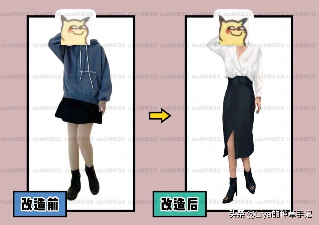马丁靴失宠了？今冬这3双鞋才是粗腿女生的救星