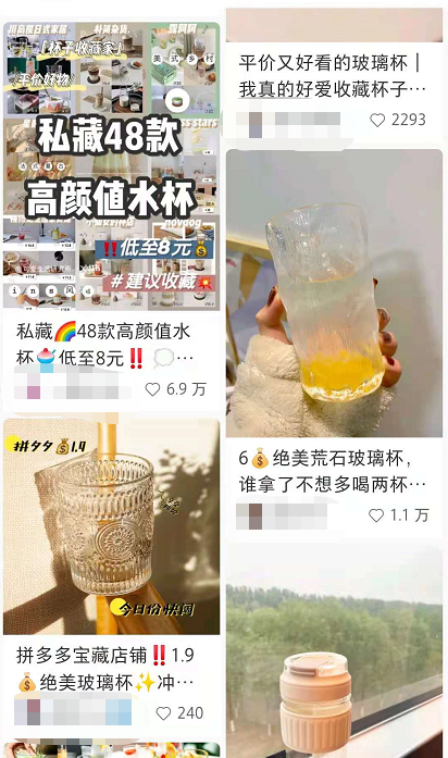 小红书种草笔记：0粉也能接广告，一条500块？