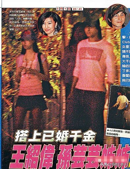 大爆私密史、出轨、卖惨…她们会活成台版卡戴