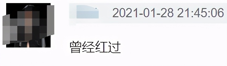 馬可承認(rèn)結(jié)婚！大方曬婚戒官宣2年家庭生活，大4歲妻子疑已懷孕