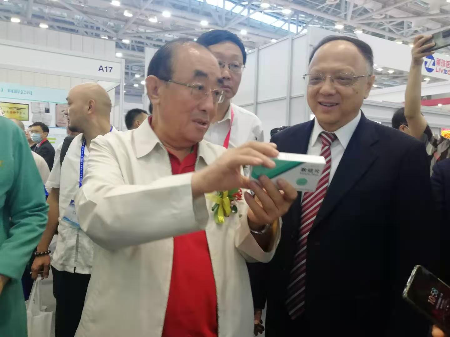 第十二届中医药发展论坛在珠海成功举办