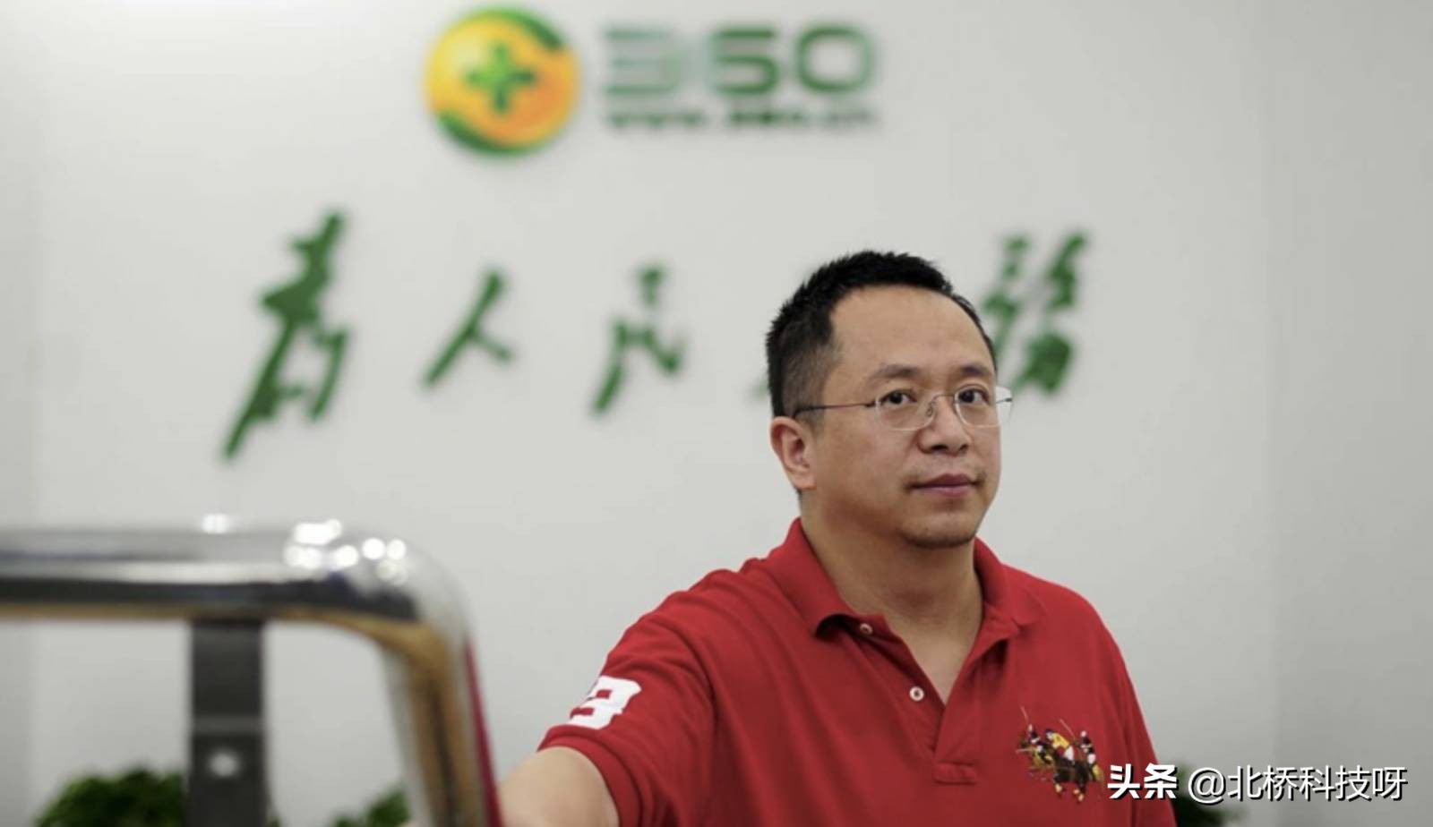 真的吗？周鸿祎放话“每台电脑上都装有360”，网友回复却很尴尬