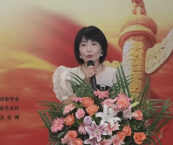红心全民十四运 翰墨丹青颂复兴 1400米诗书画长卷四川创作活动举行