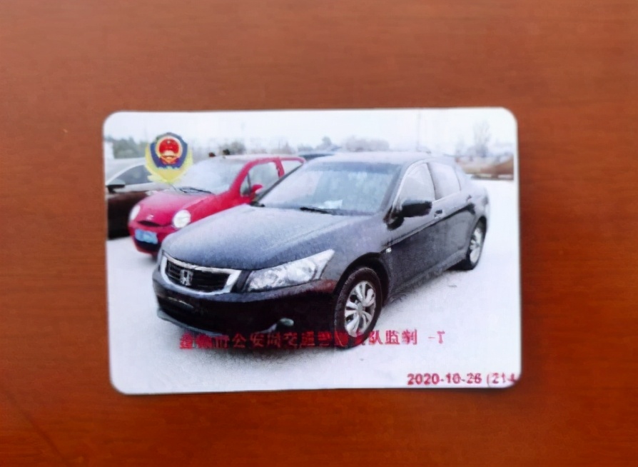 辽宁网友到上饶买二手车遭遇“发动机号是粘贴的”