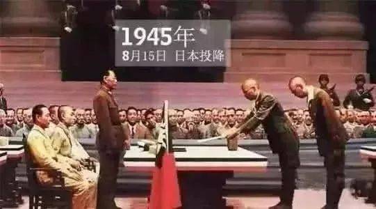 重庆谈判：蒋介石让毛主席当一省省长？毛主席听后笑了，哪个省？