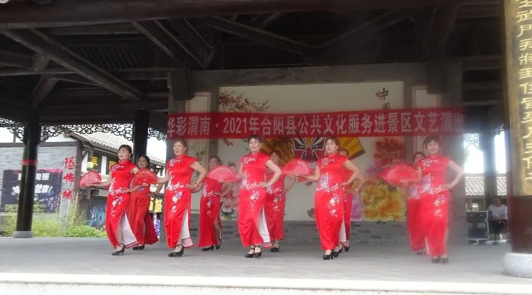 【我為群眾辦實(shí)事】公共文化服務(wù)進(jìn)景區(qū)文藝演出