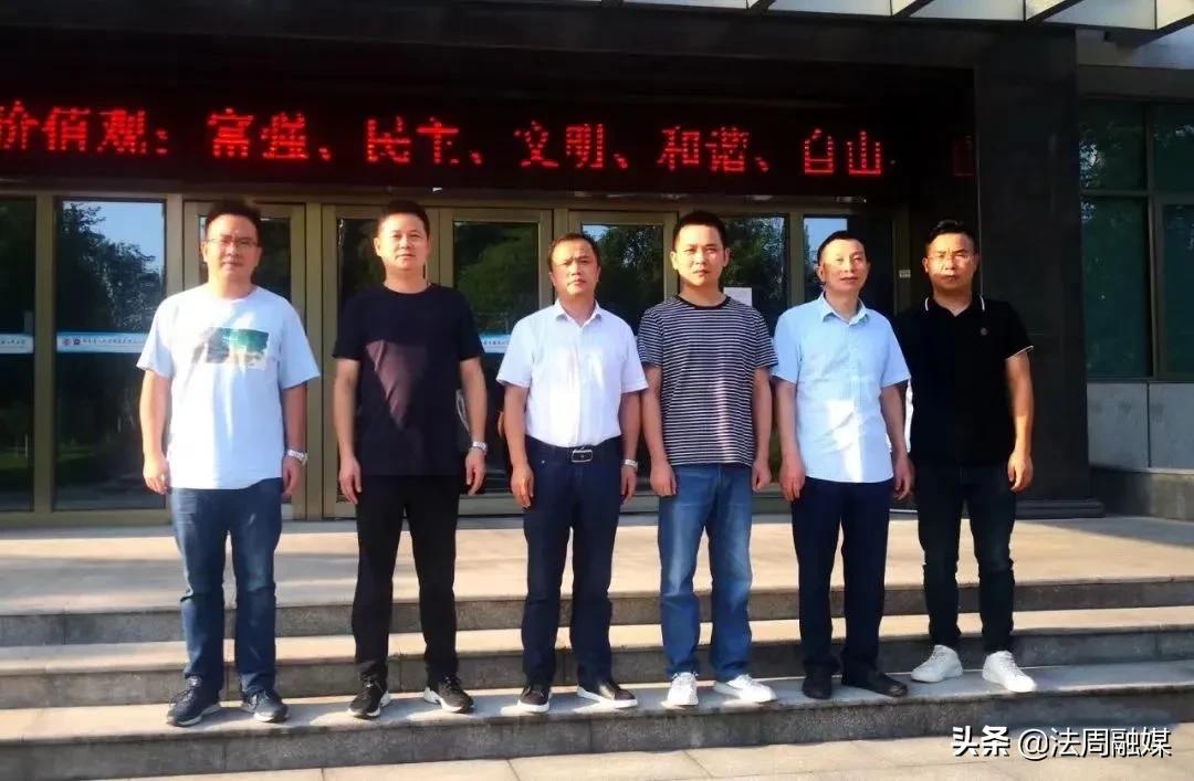 澧县人民医院欢送赵春林同志出发援藏