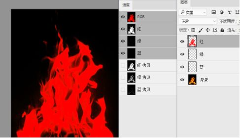 教你用PS抠出干净火焰—附视频教学
