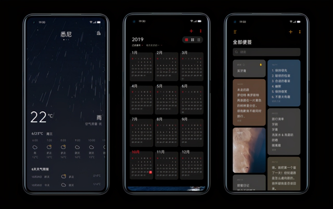 新年换5G手机：建议你选这几款高性价比手机，各