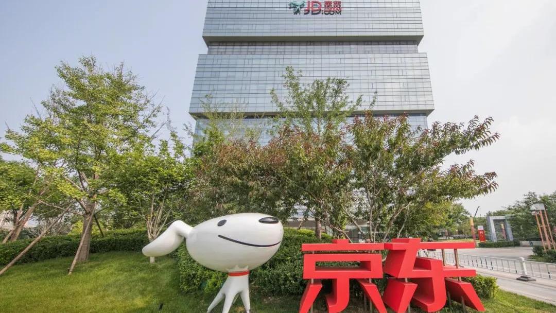 刘强东做出重要决定，不想成第二个阿里？