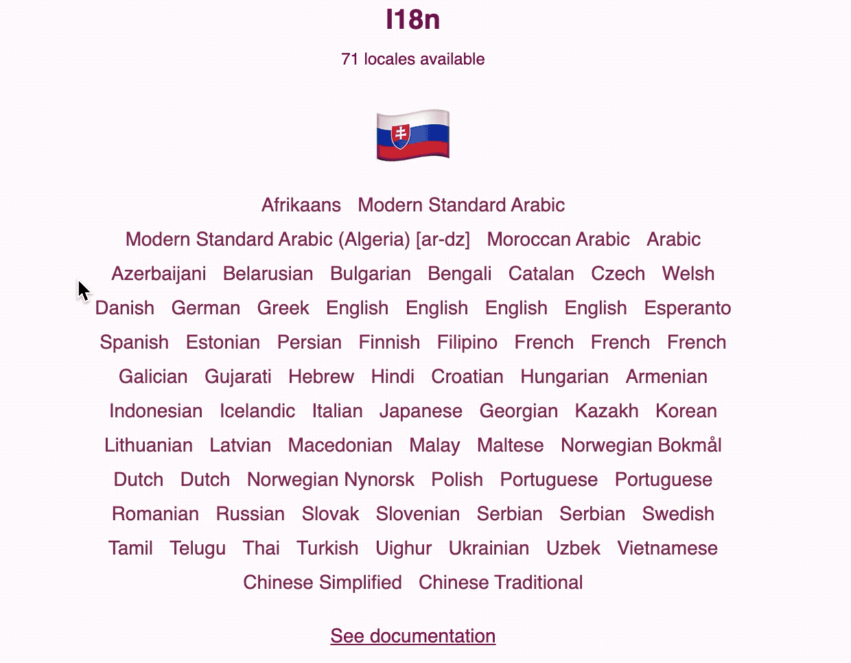 该抛弃Moment.js了！date-fn.js一个简单好用的JavaScript日期库