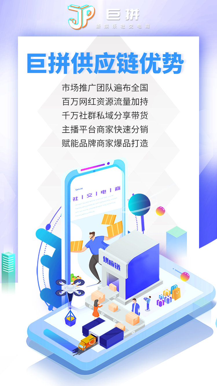 ���ͺ�������������ƴ����ռͬ�����������г�