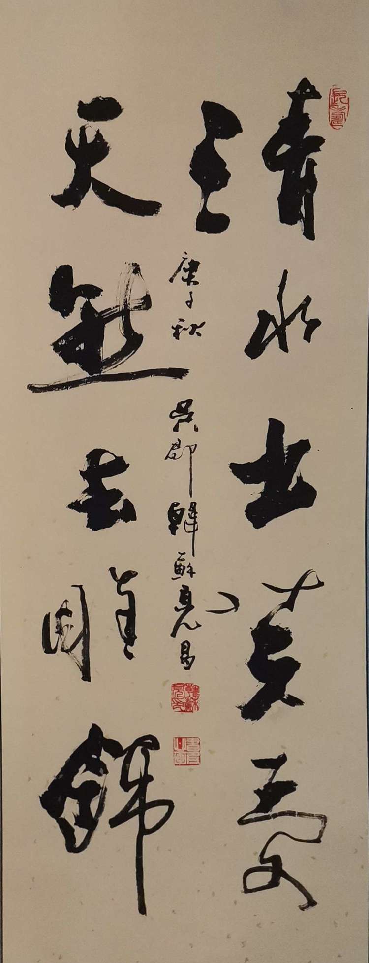 新时代艺术领军人物韩苏亮作品赏析