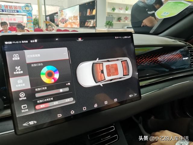 比亚迪汉EV，三电法宝金钟罩集一身在新能源领域攻城掠地