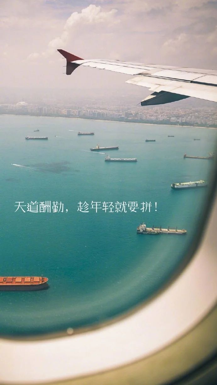 朋友圈晚安心语简短一句话配图：杯酒念往事，醉酒思故人