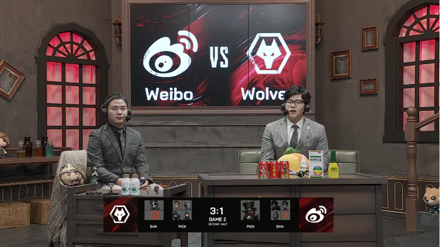 第五人格2021IVL夏季赛常规赛Weibo vs Wolves第二局