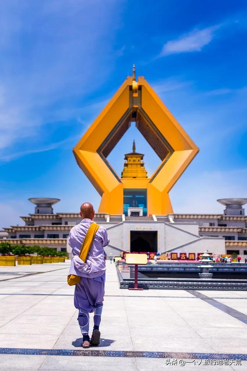 这座低调的宝藏老城被西安光芒掩盖，却是中国最具性价比的旅行地