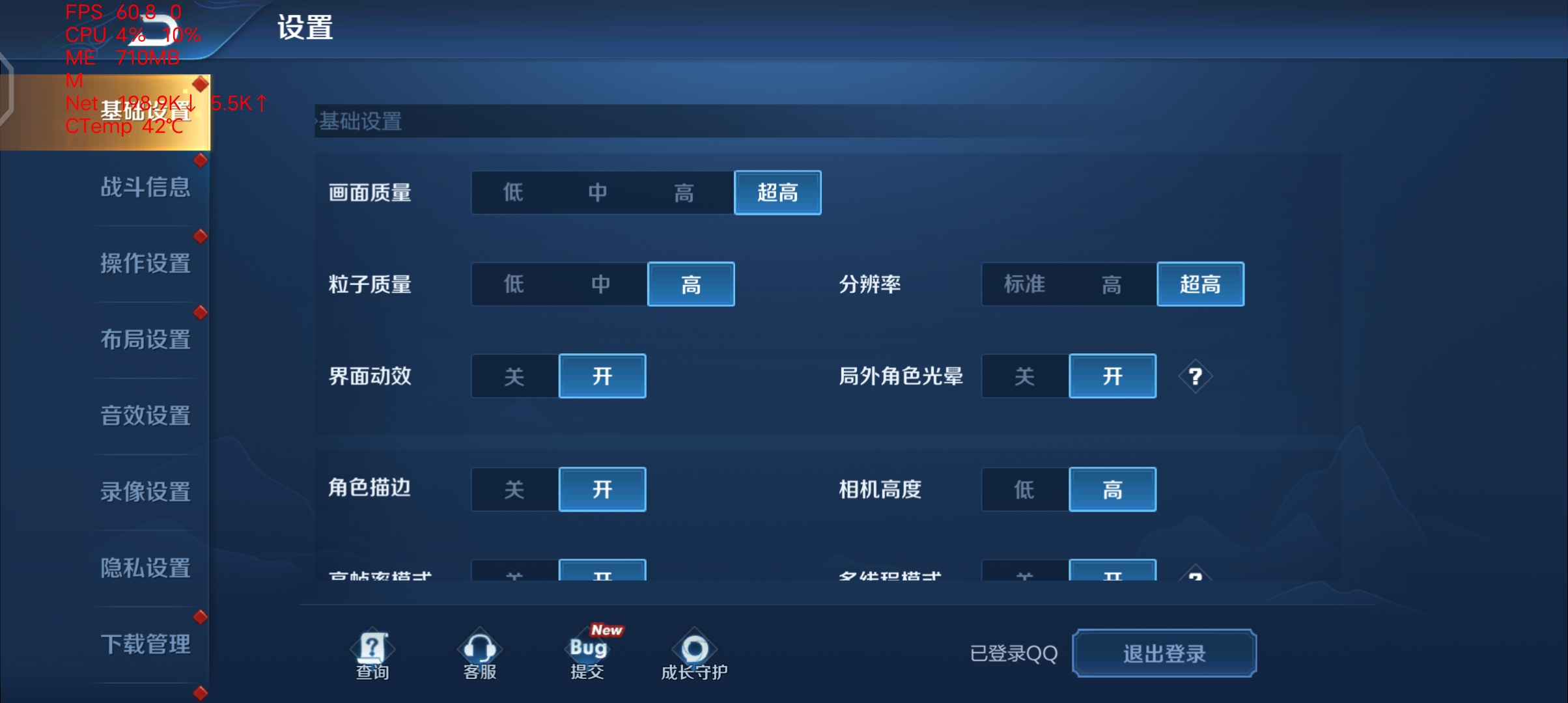 荣耀Play4评测：千元强机来袭，5G双模带你飞