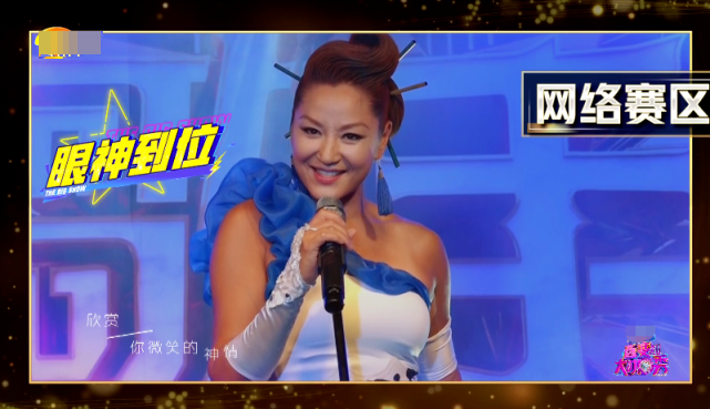 " big Ga is beautiful " big Zhang Wei is alike in spirit Liang Chaowei, wang Zula imitates Hua Chenyu, most resembling is Wang Zhi however