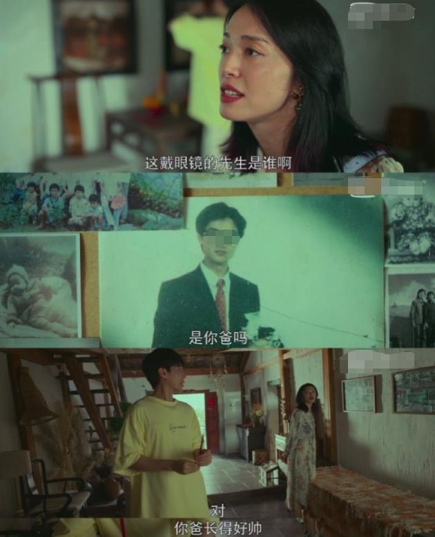 " holiday warm complacently " pilfer netizen parents marries according to still write into die early, drama just apologizes to did not raise compensation however