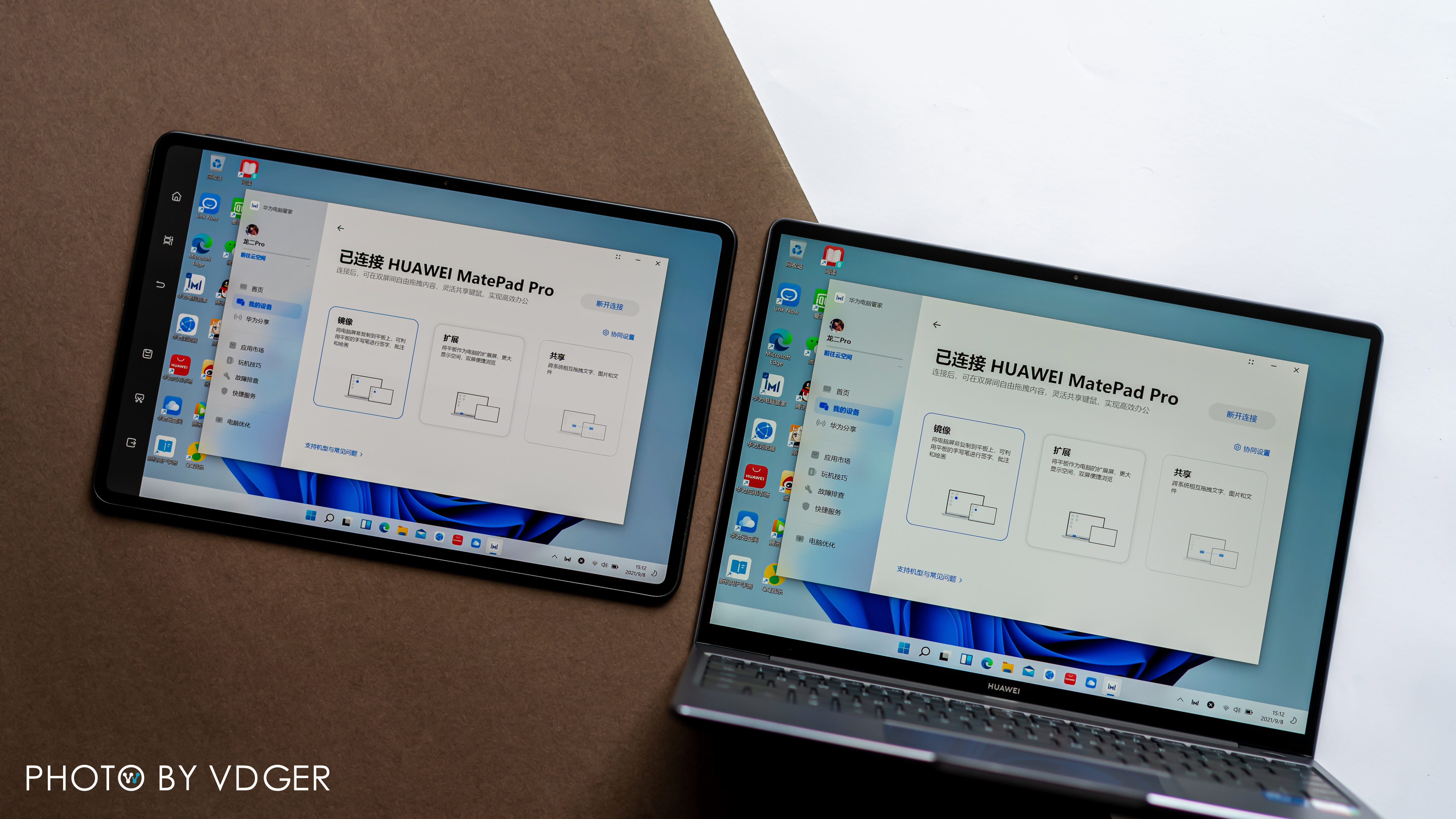 华为MateBook 13s上手：是电脑，更是大号“手机”