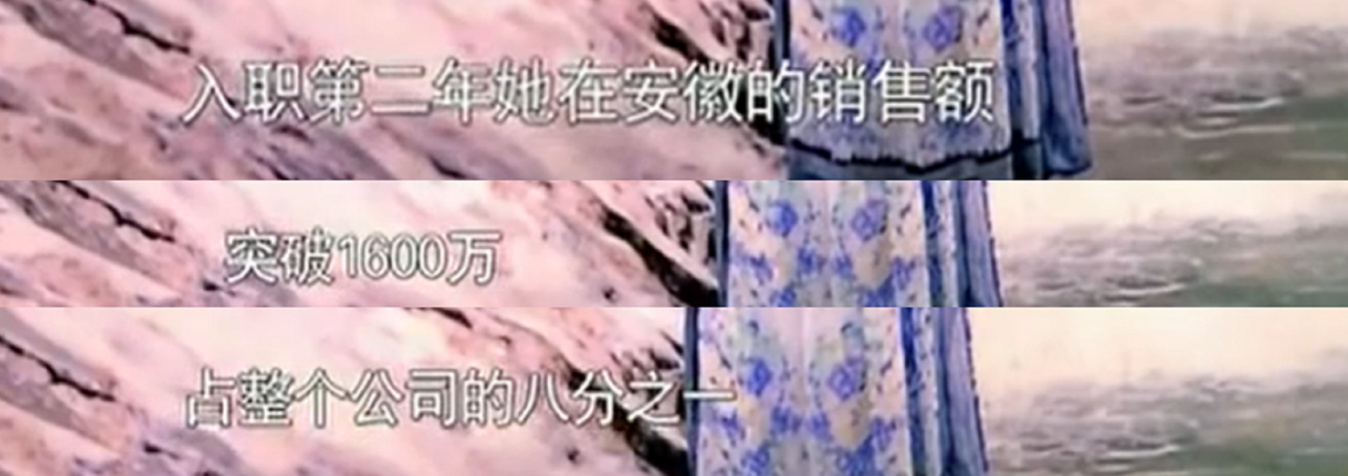 董明珠“被亲哥踢出族谱”冲上热搜：人到高位，众叛亲离