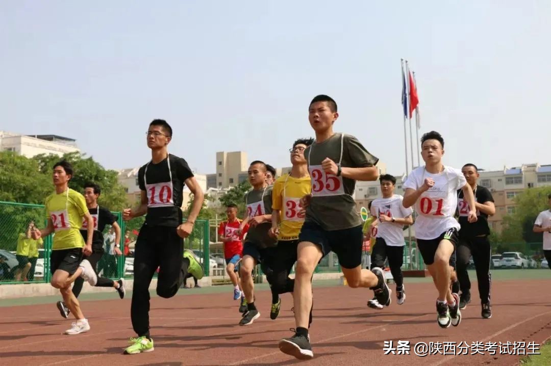 国家公办双高计划院校 | 西安航空职业技术学院